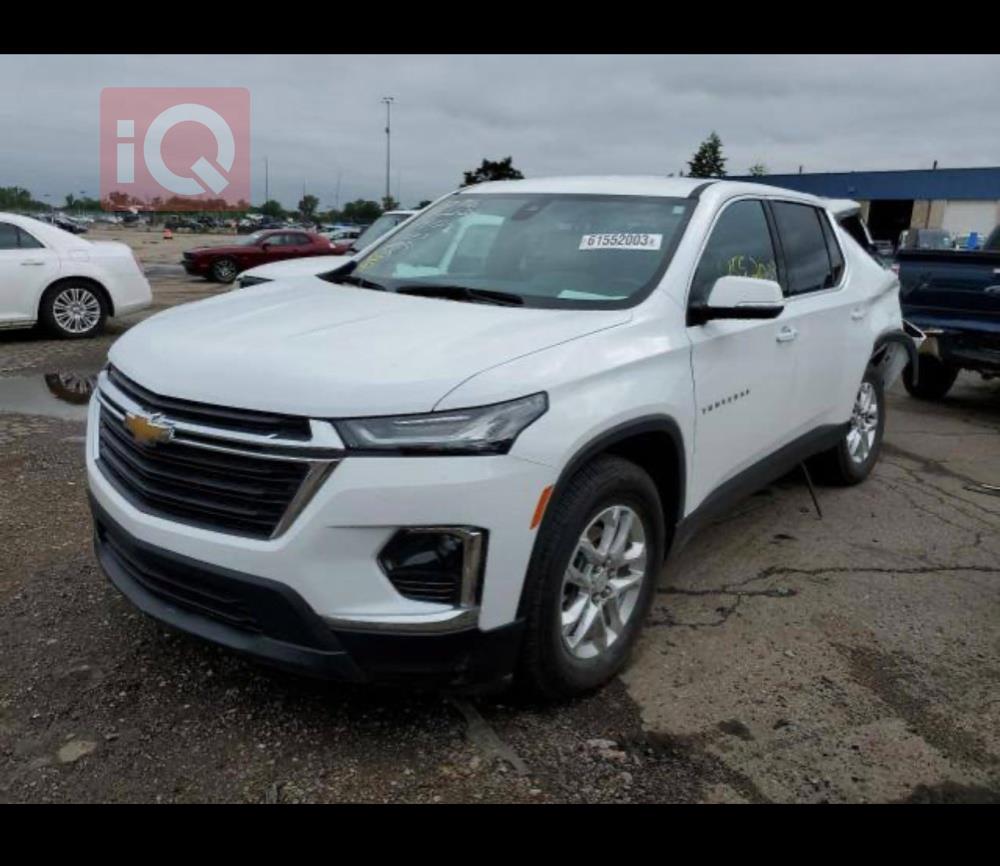 شيفروليه ترافرس